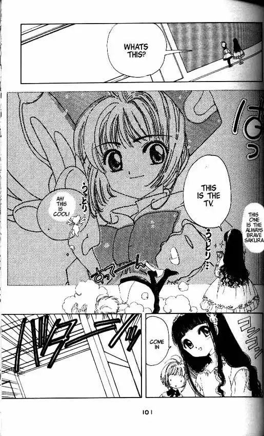 Card Captor Sakura Chapter 13 8